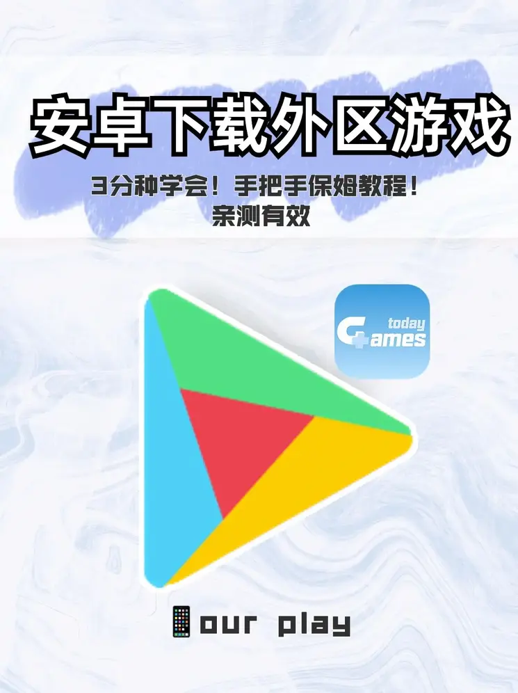 威斯人娱乐网站截图0