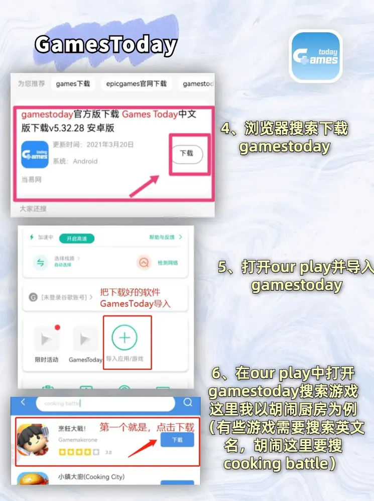 威斯人娱乐网站截图2