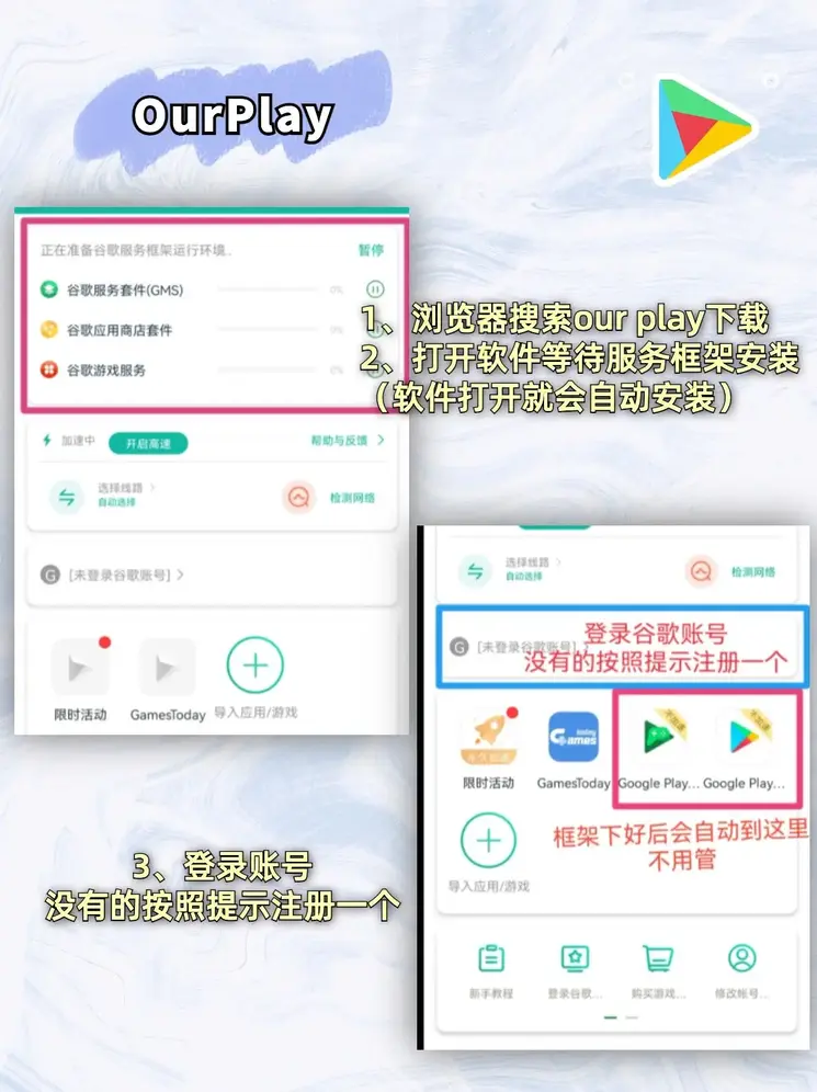 威斯人娱乐网站截图1